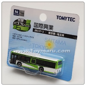 전국 버스 컬렉션 ( JB037-3 ) 국제 흥업 버스