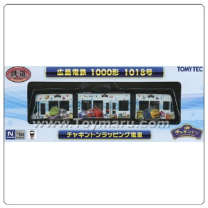1/150 철도 컬렉션 히로시마 전철 1000형 1018호(처깅턴 래핑열차)