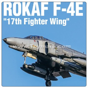 아카데미 과학 에어로 1/32 대한민국공군 F-4E 제 17전투비행대 ( 프라모델 )