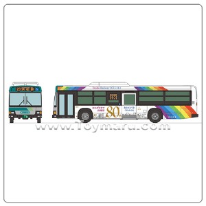 [ 더 버스 컬렉션 ] 1/150 엔슈철도창립80주년포장버스 (2024년 2월 발매예정)