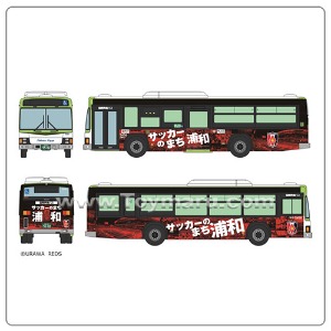 [ 더 버스 컬렉션 ] 1/150 국제흥업버스 REDS WONDERLAND호 (2024년 6월 발매예정)