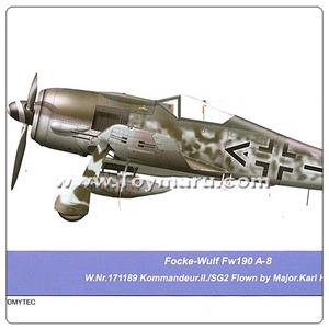 기술 MIX 항공기WW05 FW190A-8 제2 지상습격항공기(채색완성 조립킷)